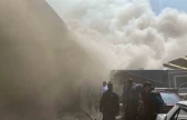 Oto kilit dükkanında çıkan yangında göz gözü görmedi