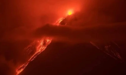 Guatemala'daki Fuego Yanardağı'nda patlama meydana geldi