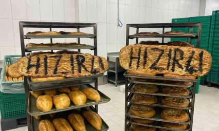 İftar sofralarına destek: 370 gram Ramazan pidesi 20 TL
