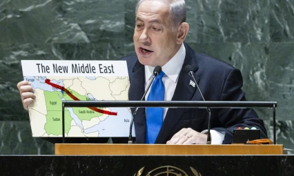 İsrail Başbakanı Netanyahu'dan BM'de Filistin'siz harita