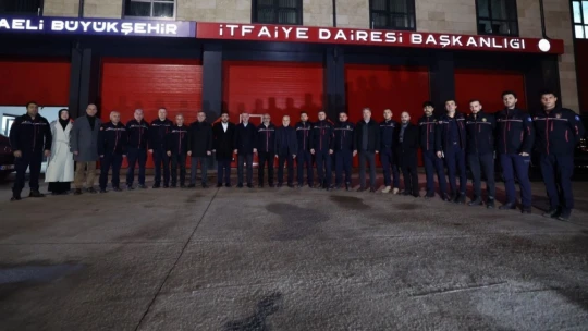 Kocaeli itfaiyesi 2024 yılında 12 bin farklı olaya müdahale etti