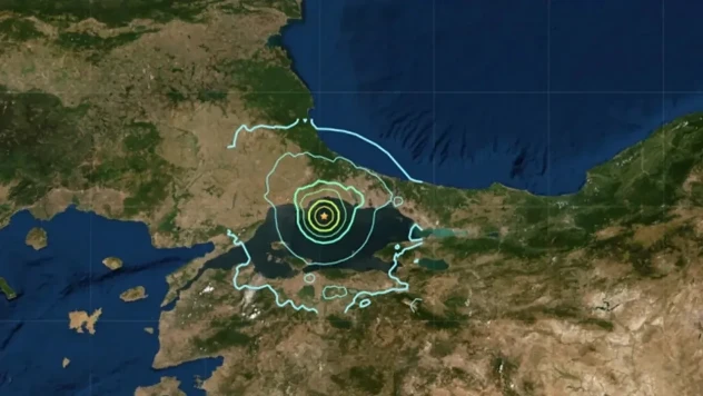 Marmara Denizi'nde art arda depremler devam ediyor