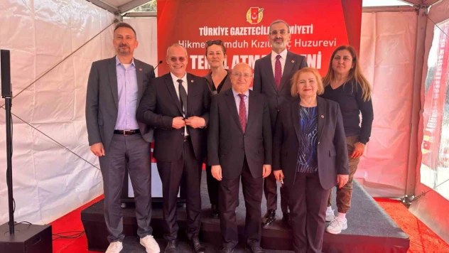TGC Hikmet Memduh Kızılağaç Huzurevi'nin temeli atıldı