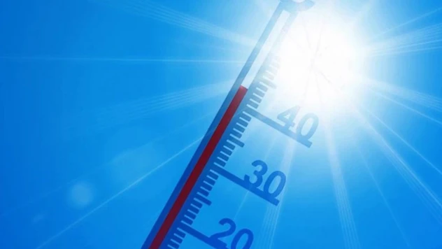 Yurtta hava durumu 28.07.2023