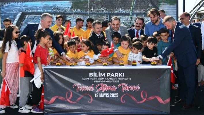 Geleceğin bilim insanının yetişeceği merkezin temeli atıldı