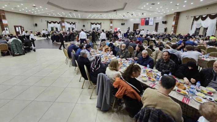 Şehit ve gazi ailelerine özel iftar