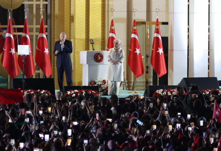 Erdoğan'dan Cumhurbaşkanlığı Külliyesi'nde tarihi konuşma